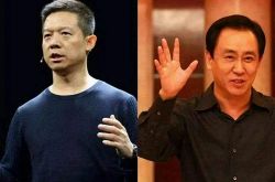 5分钟教程!保定厂区招工信息_哔哩哔哩-3