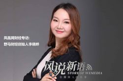 【教程经验】蚌埠有名的公司_哔哩哔哩